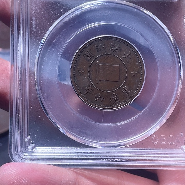 金属爱**?豪豪豪豪豪豪豪