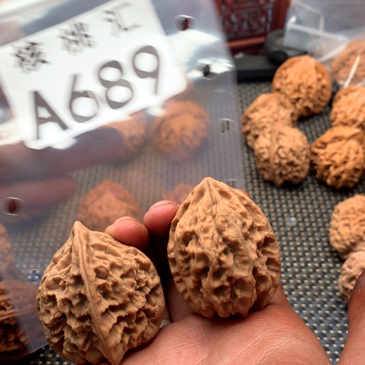 吊坠文玩核桃13陵鸡心