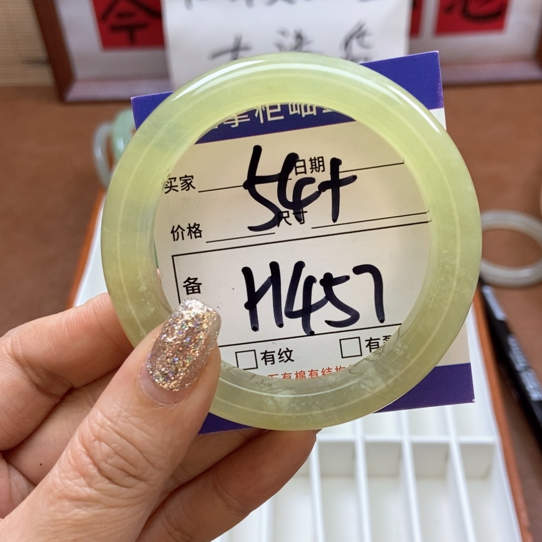 岫玉手镯手镯未镶嵌