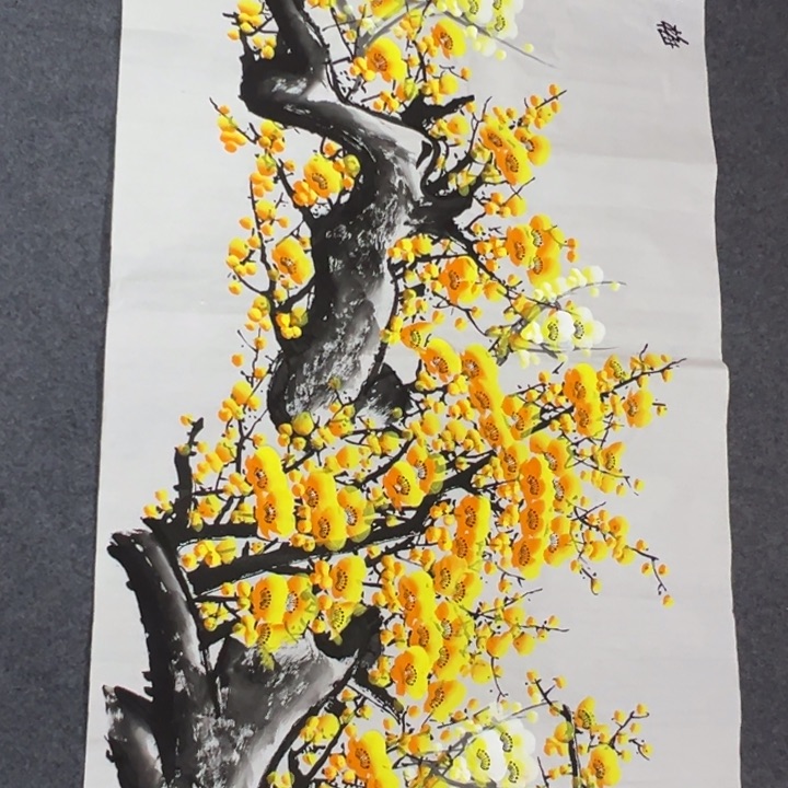 竖款晚上好呀……作品喜欢欣赏吧