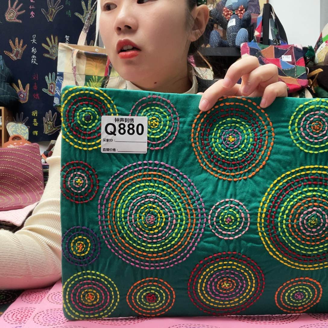 织绣精*33333333333333333333