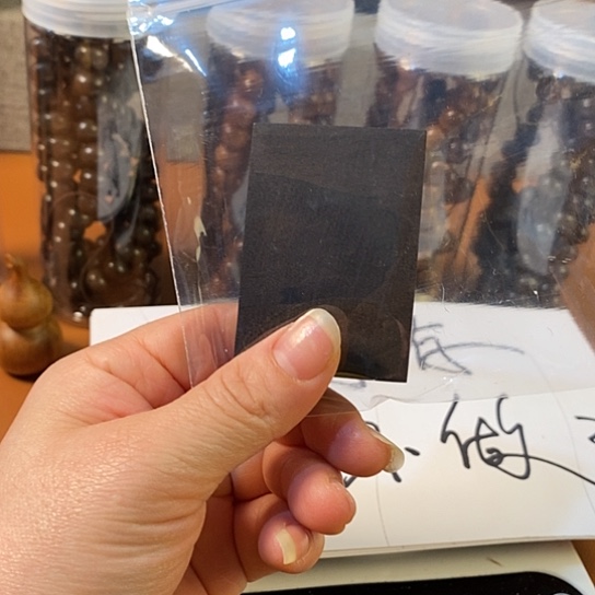 老山檀香阴沉461穿绳