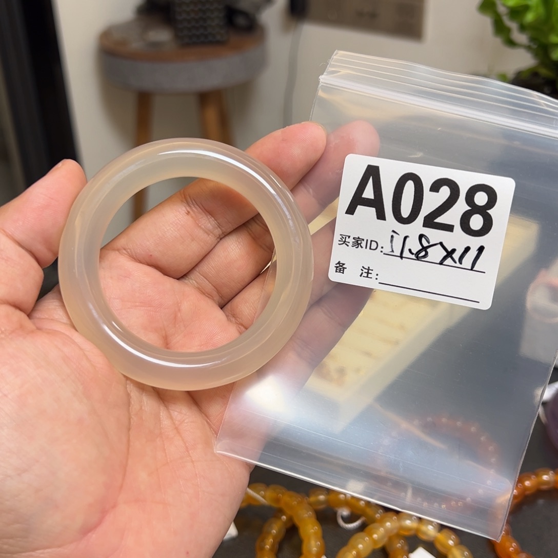 玛瑙/玉髓珠宝半成品未镶嵌