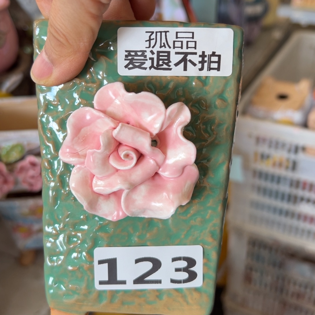 多肉花盆，满20发货，爱退款拉黑