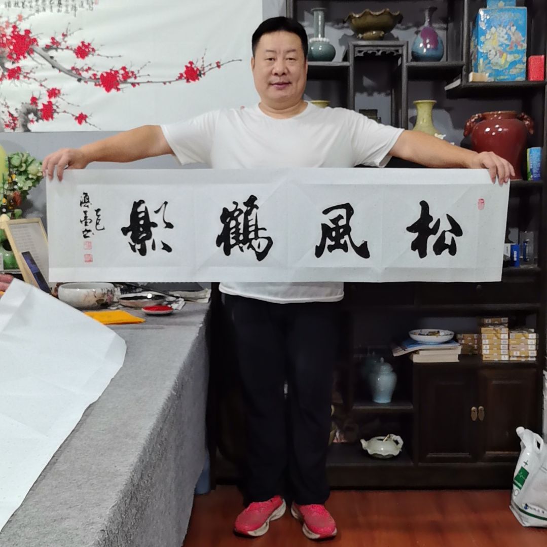 书法杨德富老师书法作品