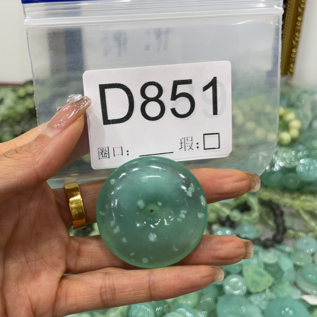 桔***.蛇纹石玉未镶嵌手镯