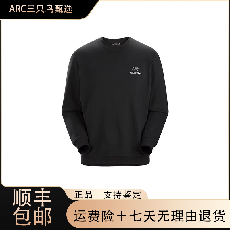 Arcteryx 始祖鸟 EMBLEM Logo 字母刺绣抓绒保暖圆领卫衣