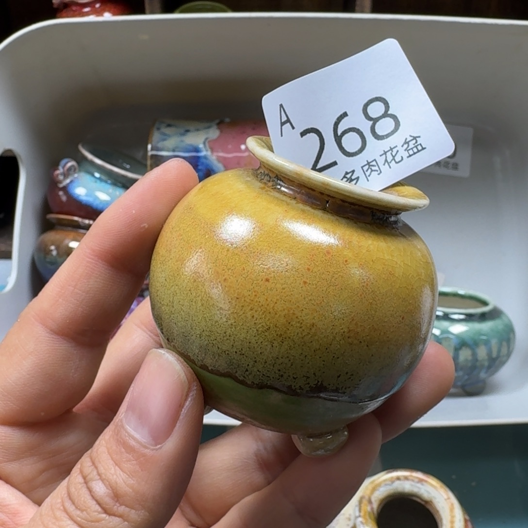 一***前陶瓷艺术品设计与制作