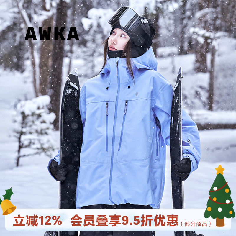 awka【25雪季上新】滑雪服男女款单双板专业3L防水滑雪上衣WT112