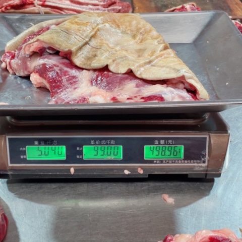 【闪购商品】冷冻保存30天包装河北省不**知