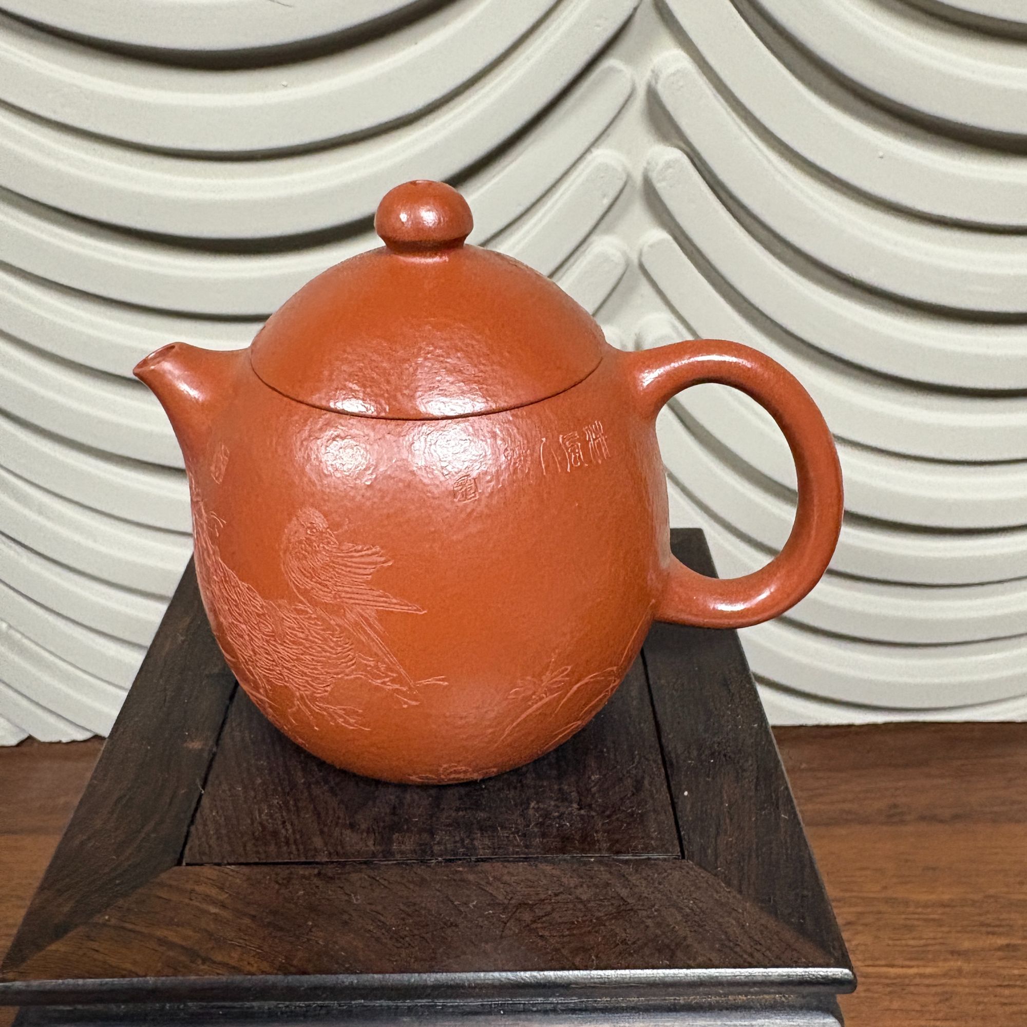 凡凡会客厅 PT14 惠慧 龙蛋 孟臣朱泥160cc 紫砂壶