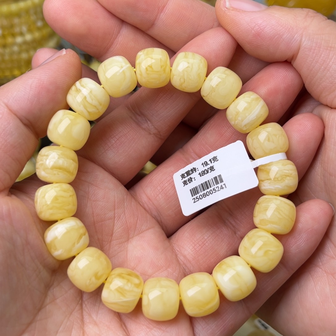 手链蜜蜡未镶嵌12精工老型浓白蜡虎皮纹妖花