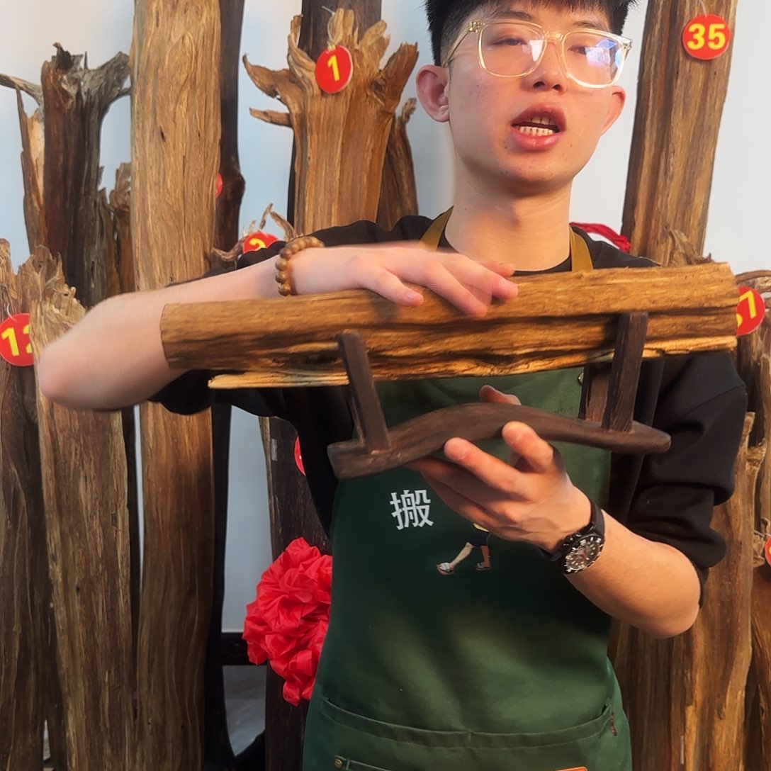 沉香摆件天然沉香原木摆件➕底座