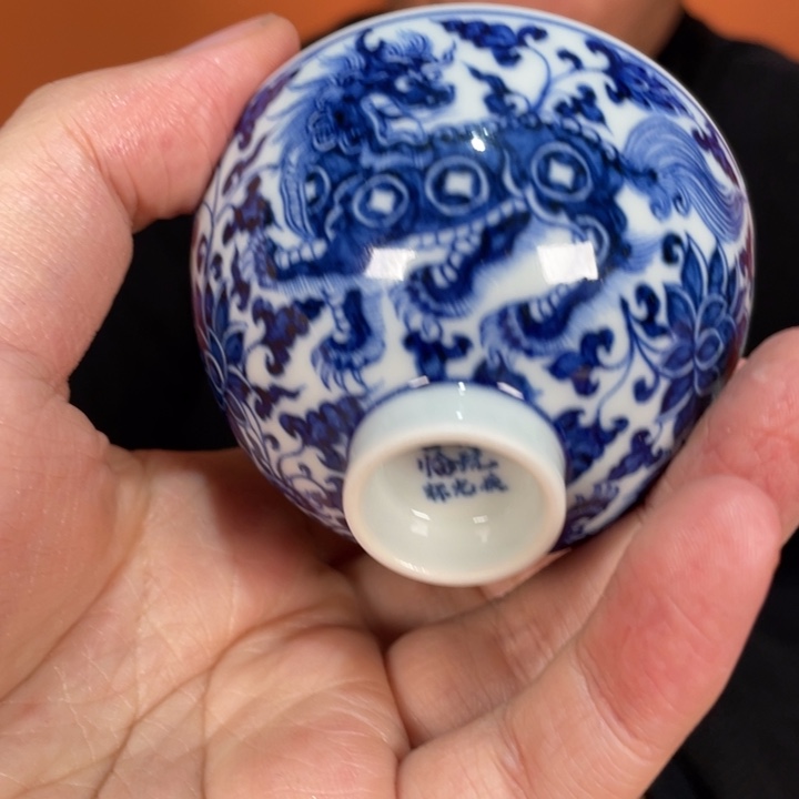 福利来啦，福利来啦杯