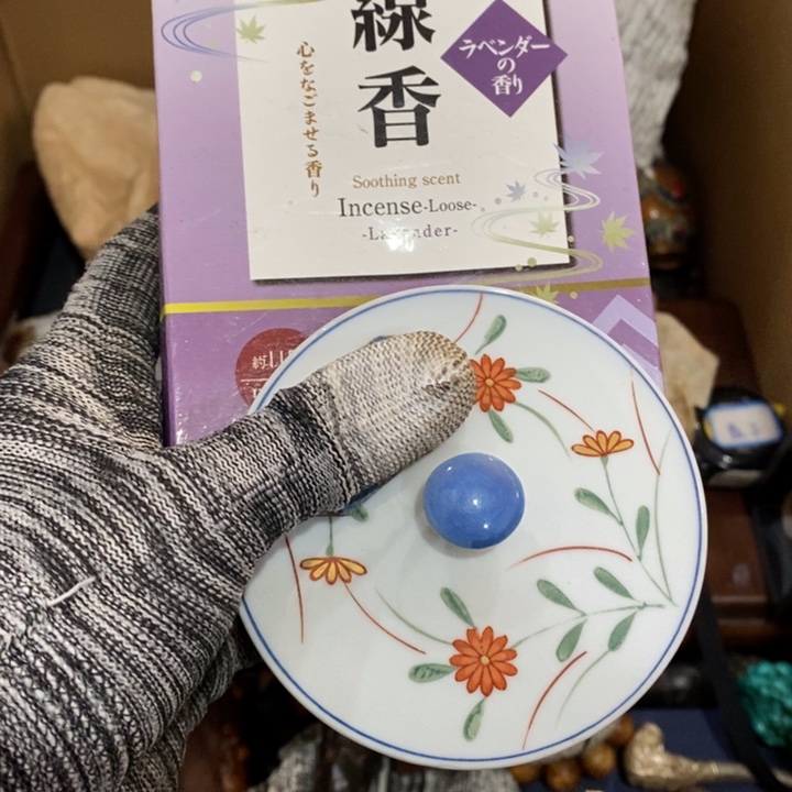 紫砂陶瓷艺术陶瓷艺术