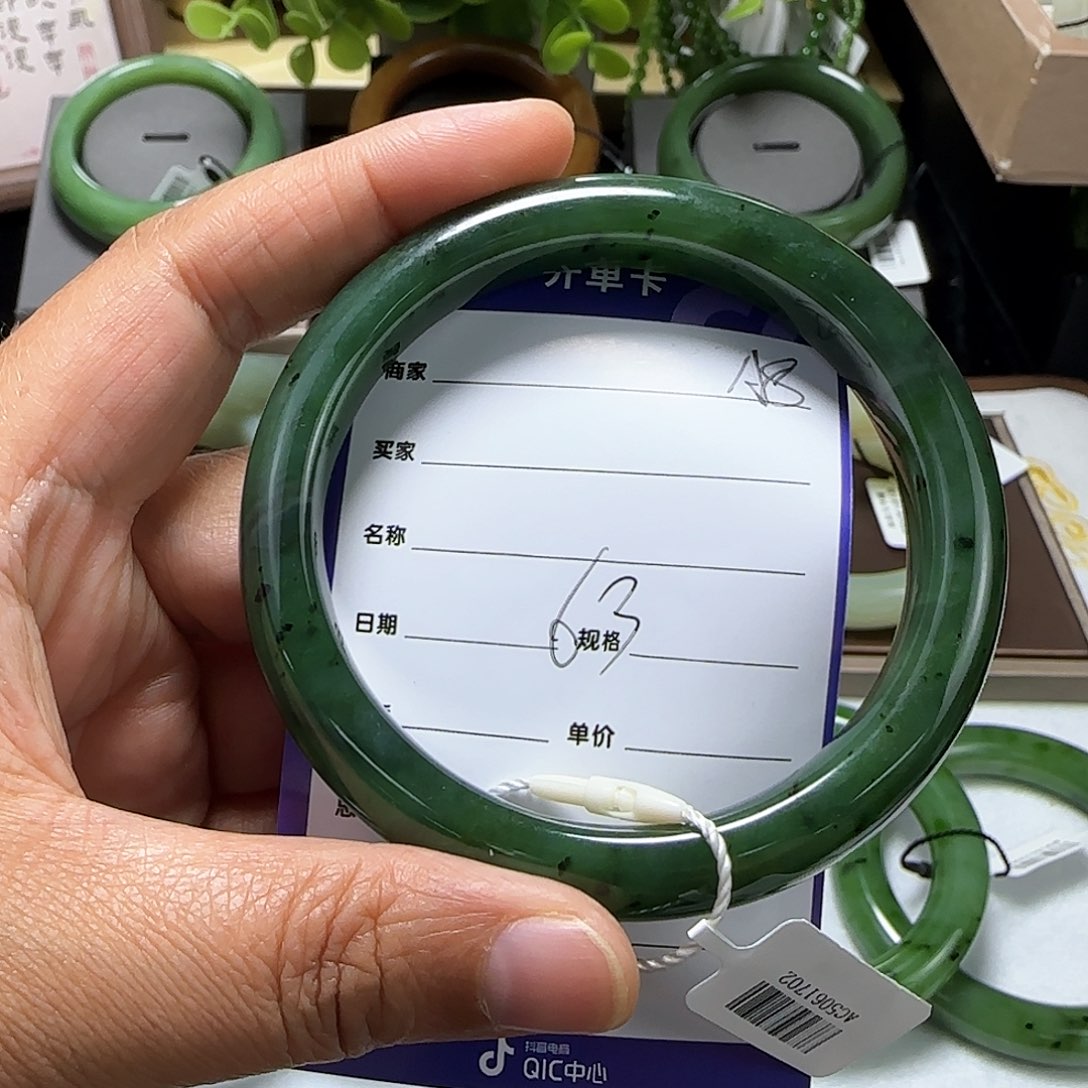 未镶嵌手镯和田玉奉****管