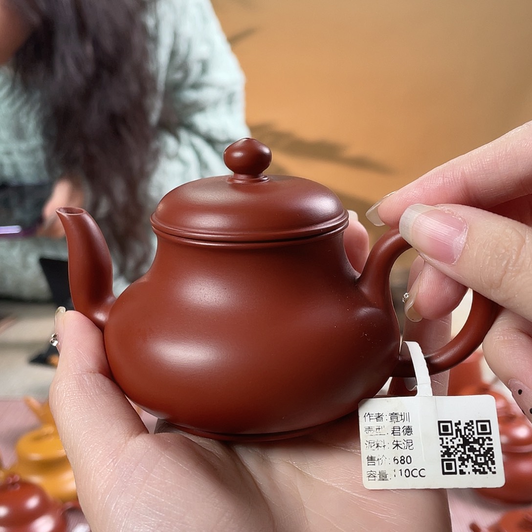 像**你全手工潮州手拉壶