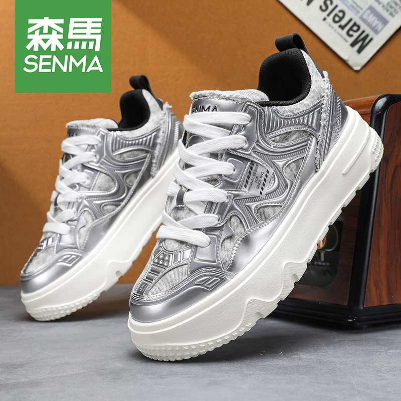 SENMA/森马2026秋冬季新款低帮男士时尚休闲鞋厚底增高鞋子男款
