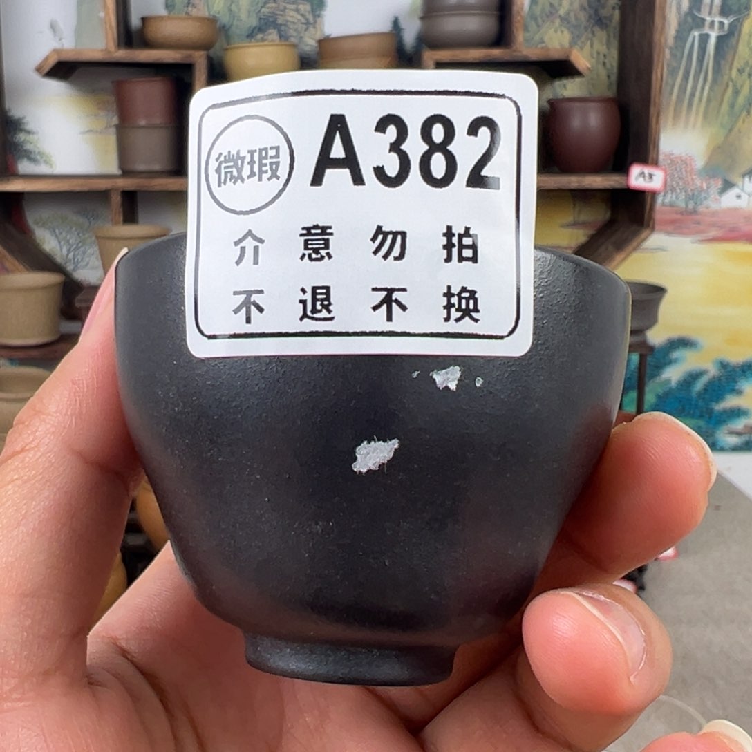 紫砂茶杯拙器甄选，纯原本矿。