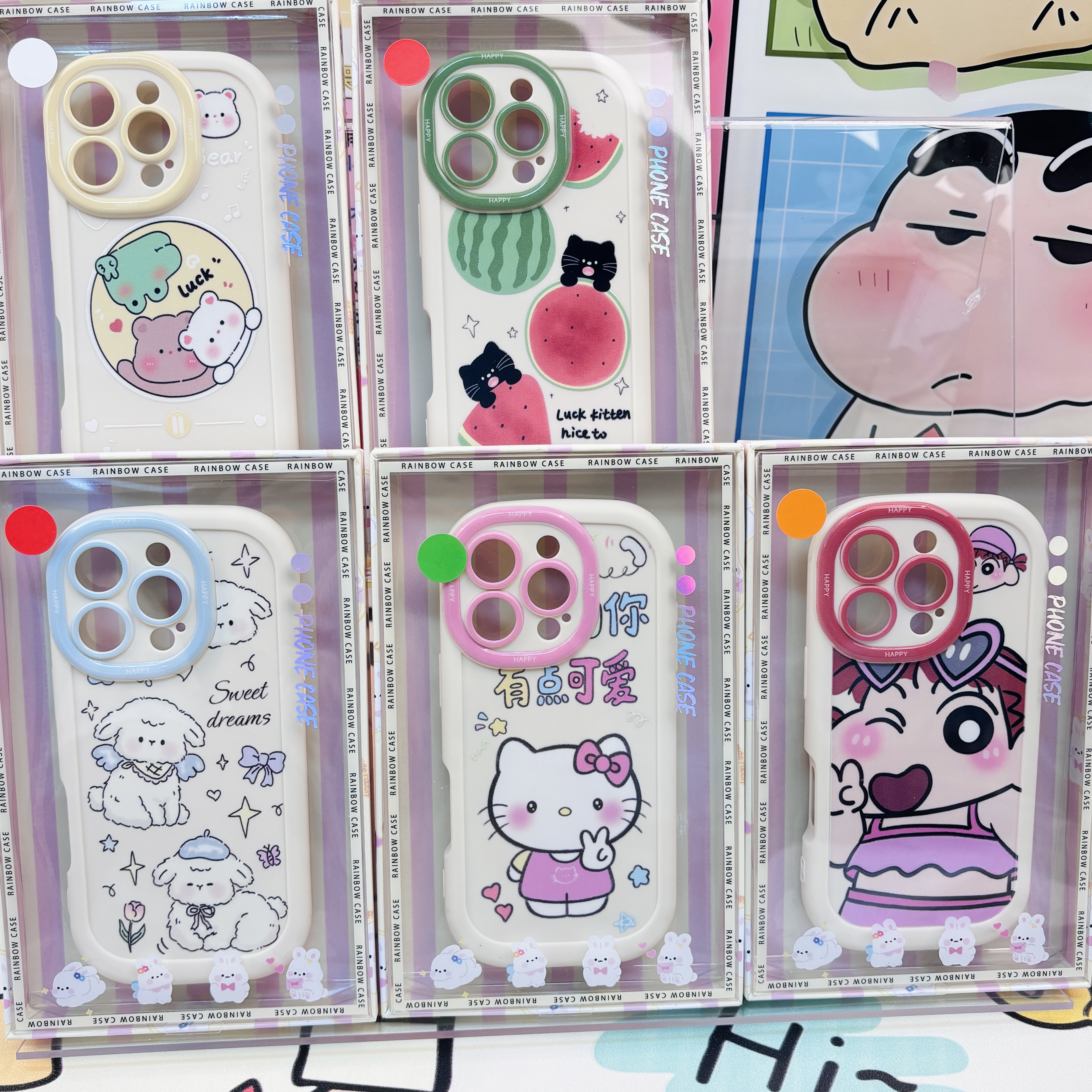 【三选一】 直播间款卡通手机壳 发货不带包装盒