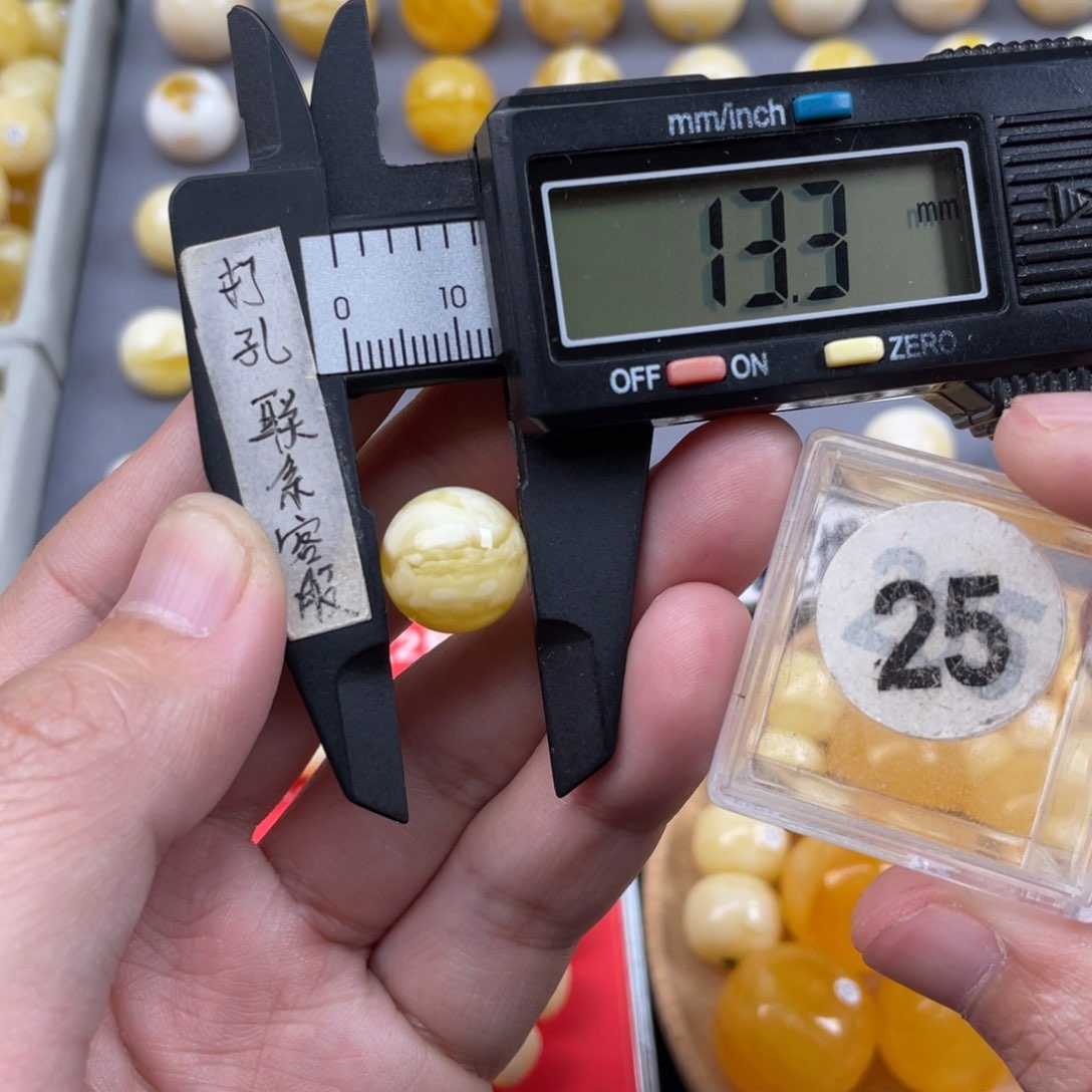 蜜蜡珠宝奇石未镶嵌