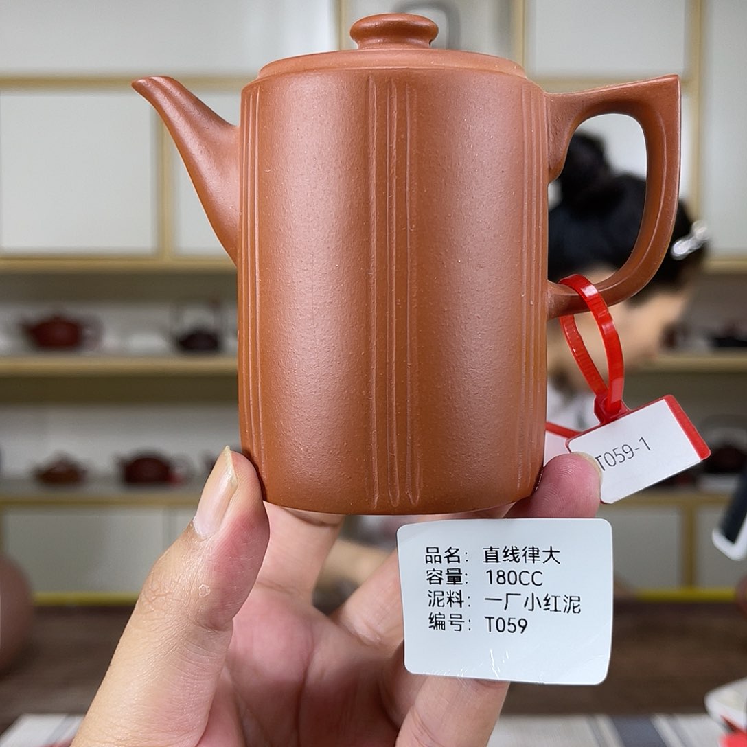 茶壶紫砂紫砂紫砂