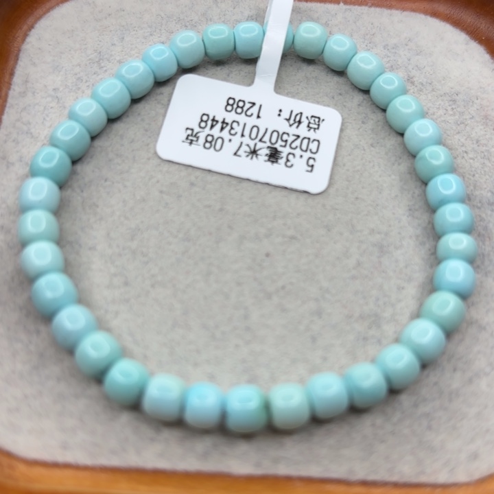 绿松石未镶嵌手链