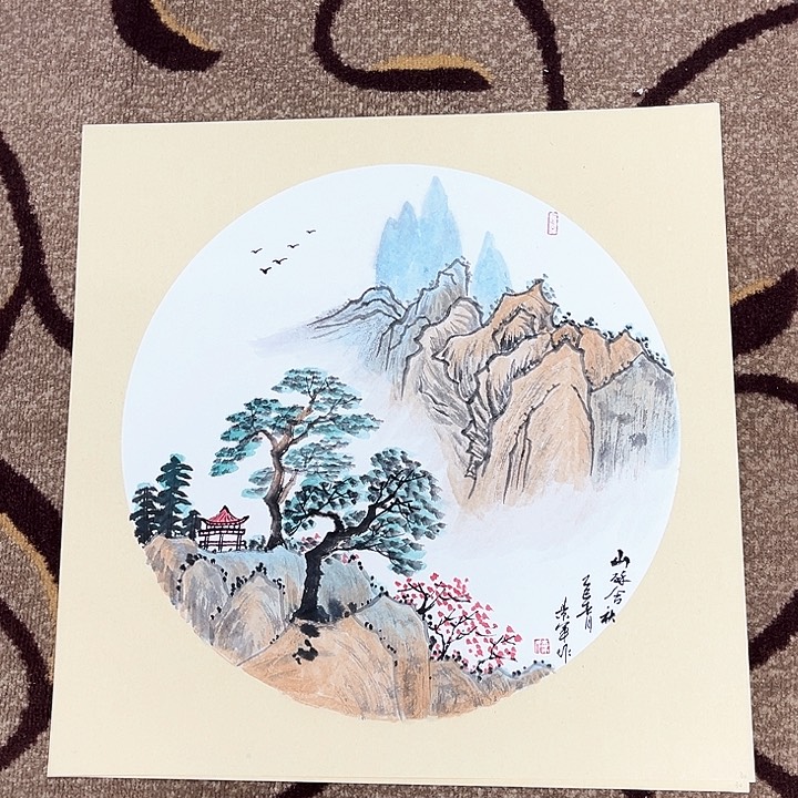 国画李景军三尺斗方