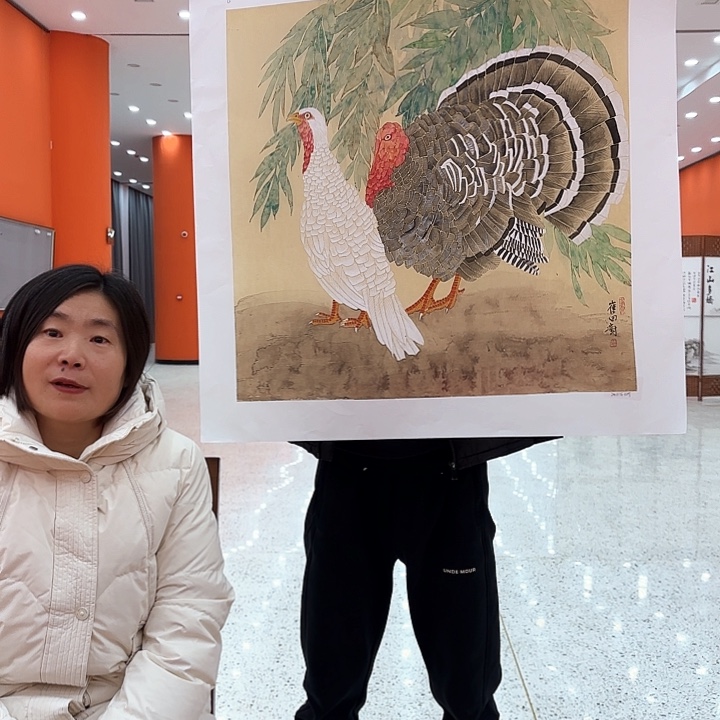 国画崔田对老师去伪存真原作