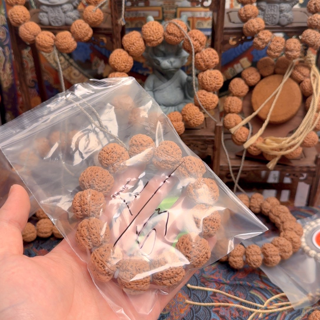 金刚菩提吊坠T*53啊啊啊啊