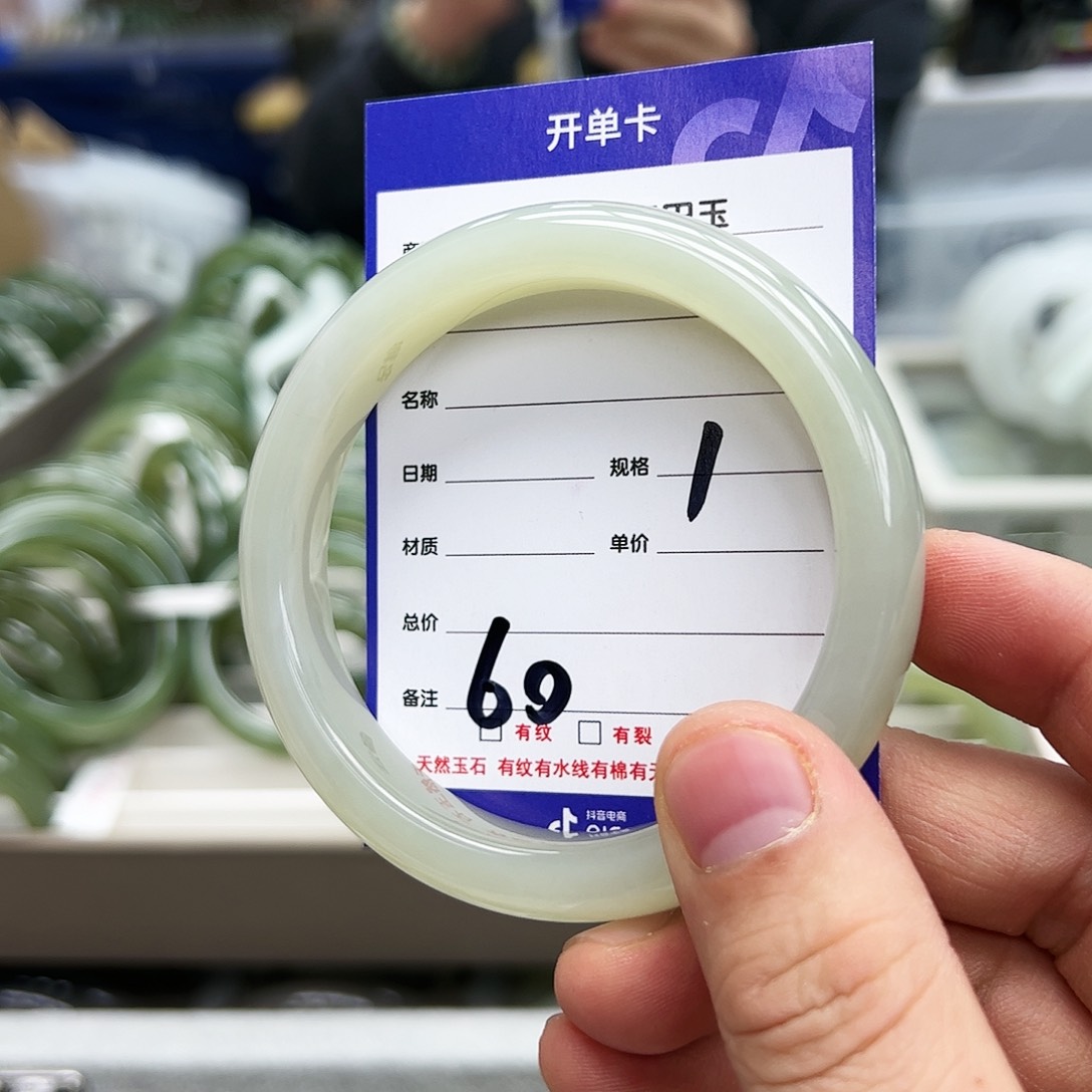 和田玉手镯未镶嵌32