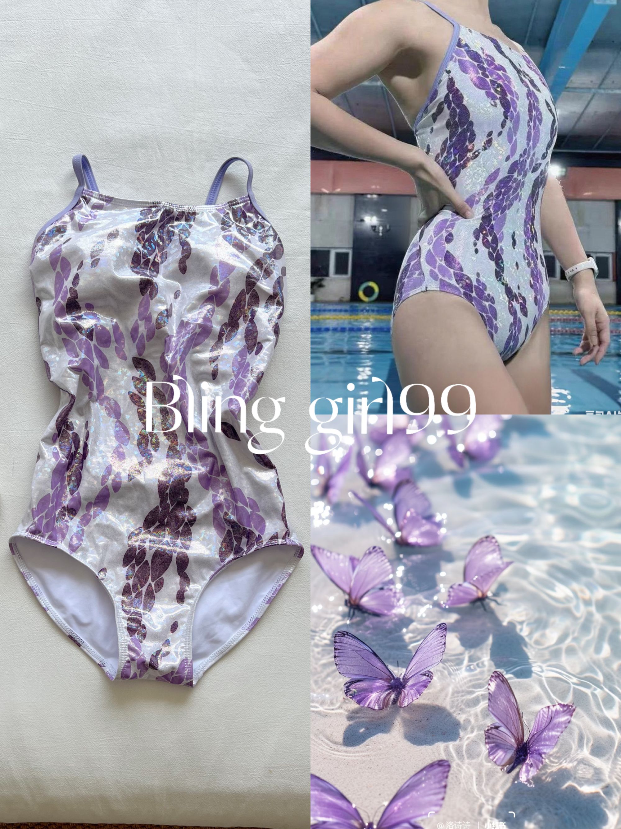 【紫白流光】游泳专用性感显瘦遮肚女士连体泳衣适合游泳馆使用