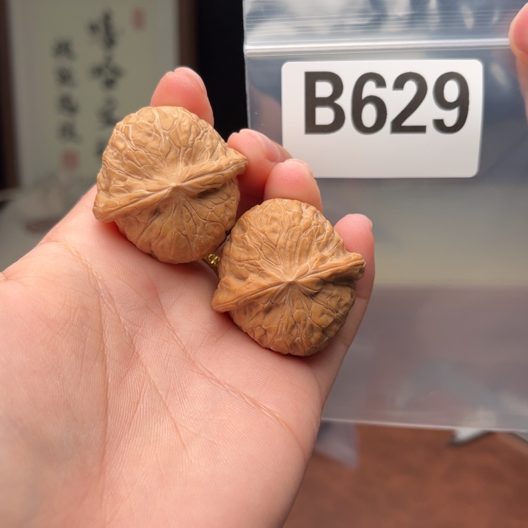 文玩核桃吊坠南瓜墩全品36