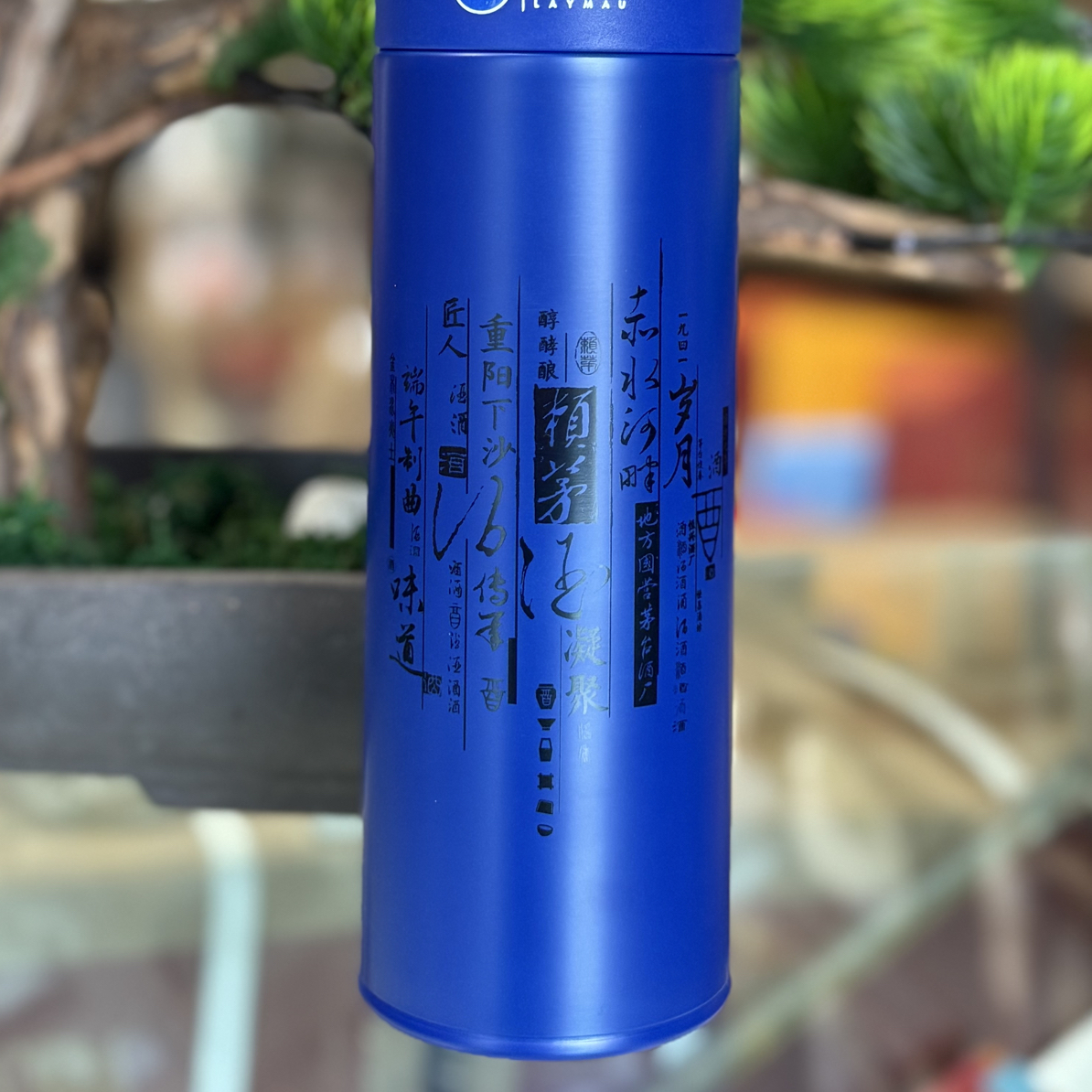 LM不锈钢保温水杯