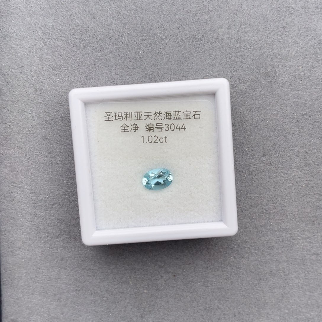 海蓝宝石裸石未镶嵌天然全净无瑕