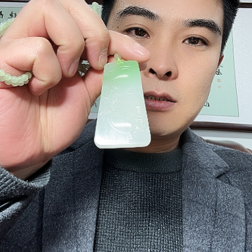 和田玉未镶嵌吊坠(不含链)