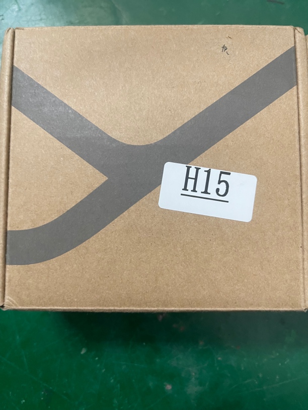 99新 拜亚动力 捡漏拜亚动力Freebvrd灰色耳机编号H15