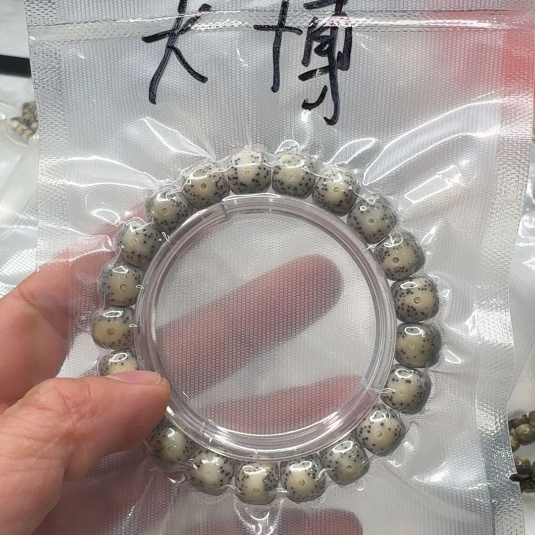 星月菩提手串大*单圈