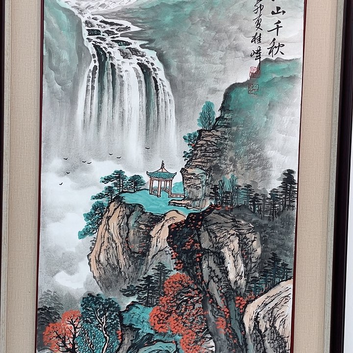 国画这种重中之重重中之重