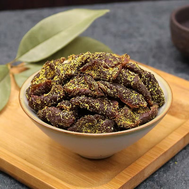 【甘草话梅肉】潮汕特产蜜饯无核零食小吃