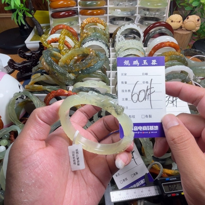 未镶嵌蛇纹石玉手镯