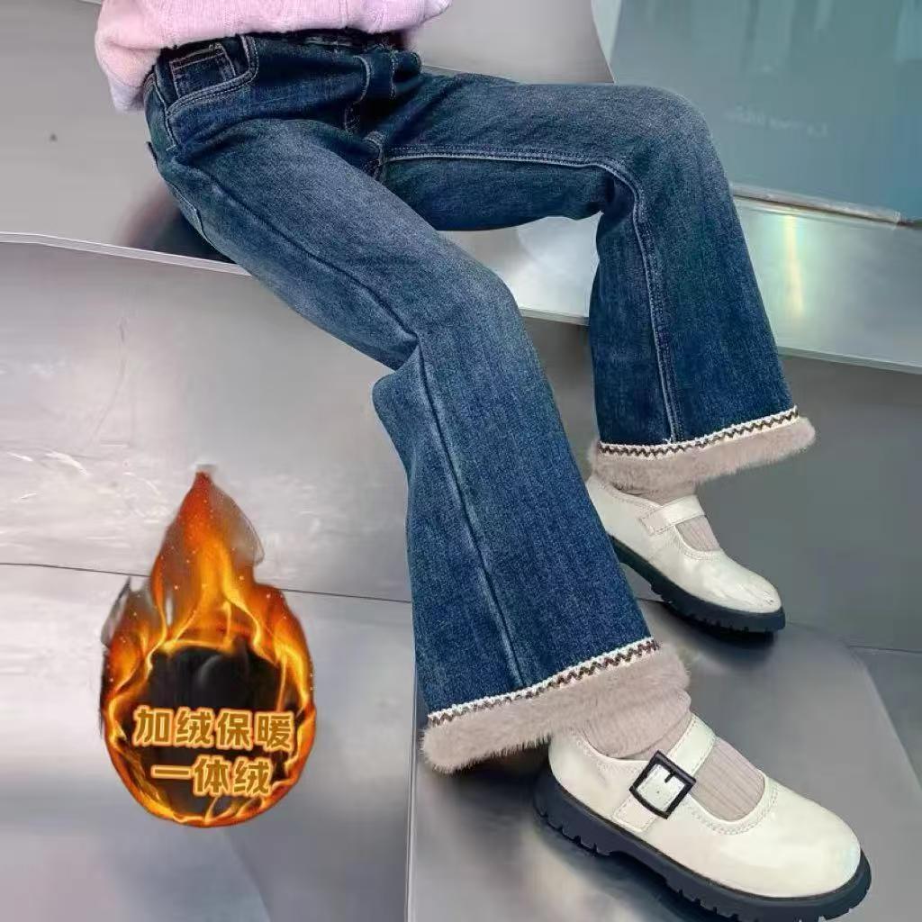 女童秋冬装牛仔裤2025新款儿童韩版女孩冬季加绒加厚修身喇叭裤子