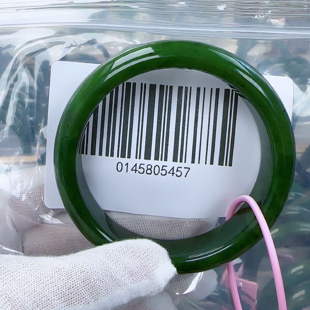 和田玉（碧玉）手镯未镶嵌58.5