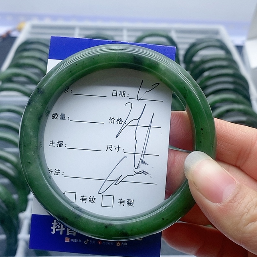 【闪购商品】和田玉（碧玉）手镯未镶嵌
