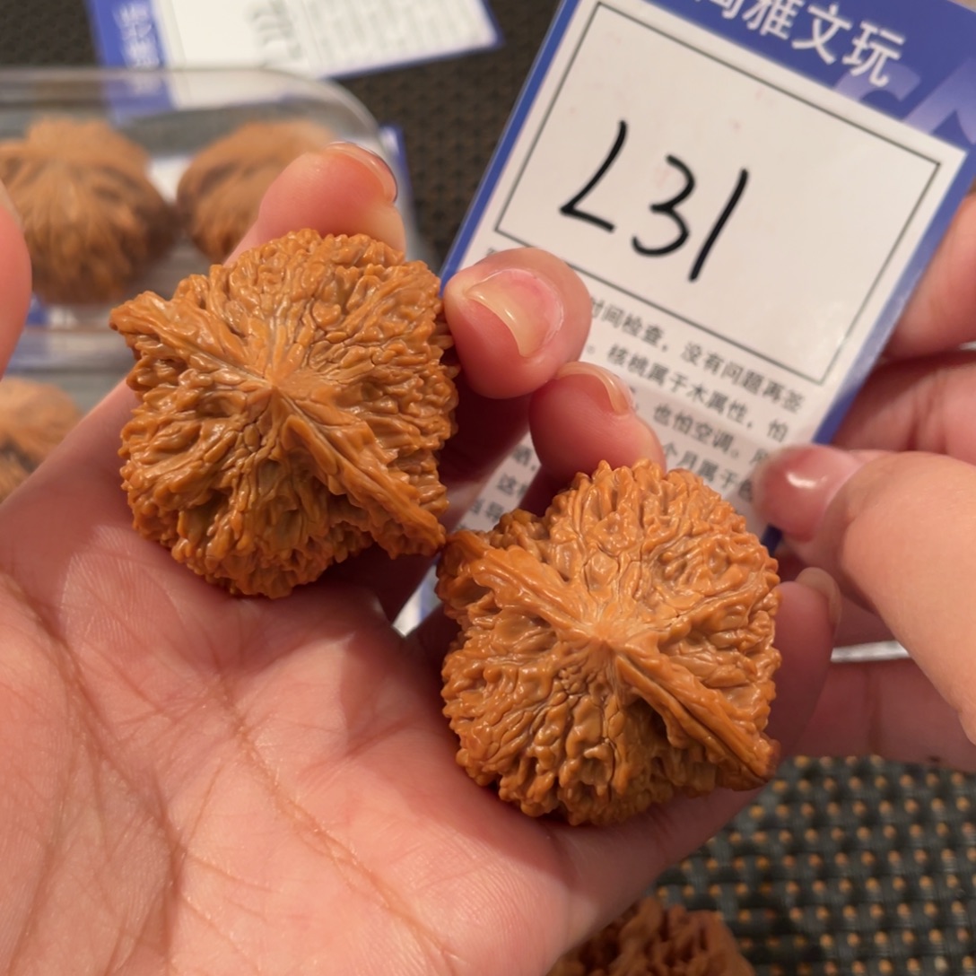 把件文玩核桃L31 满天星 41