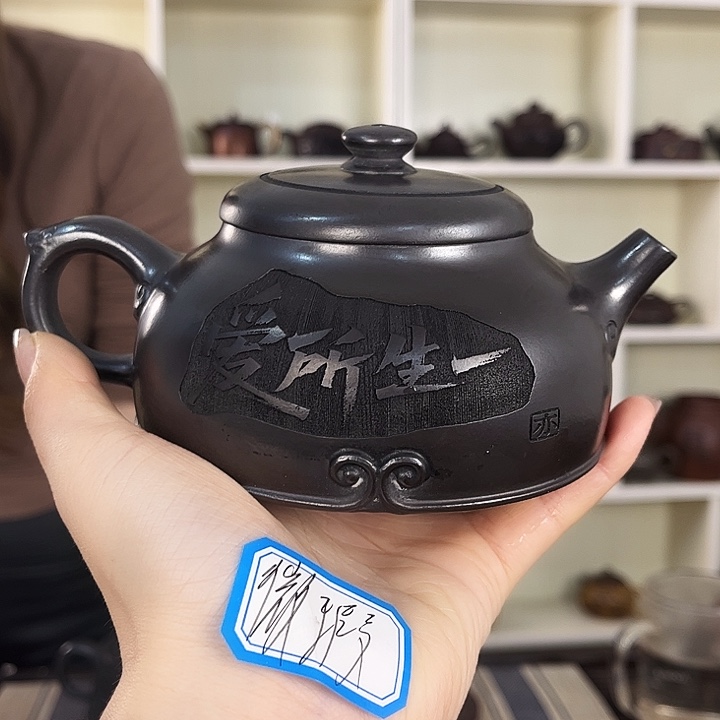 茶壶紫砂紫砂工艺厂