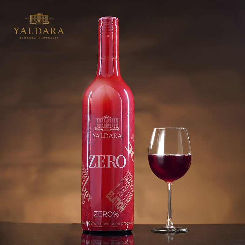 雅达若城堡零度无醇葡萄汁(送礼盒)YL