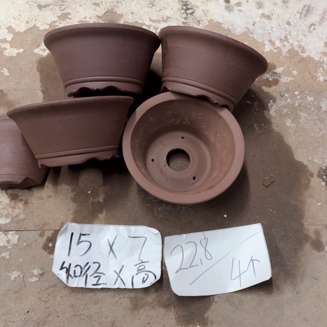 紫砂花盆破损包赔