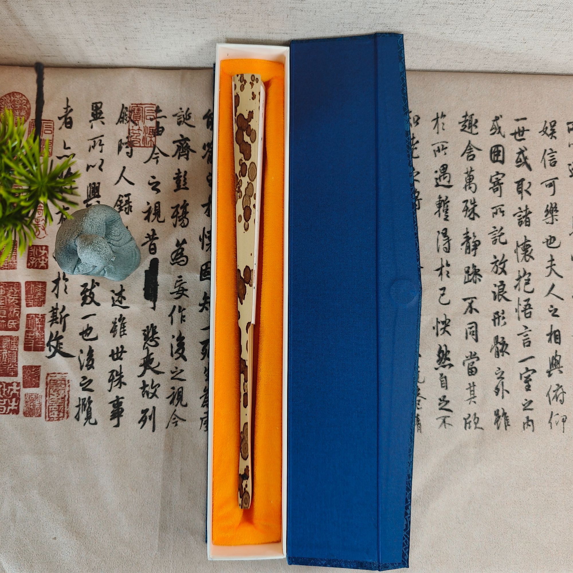 【一扇清风】-【彩蛋C14】-9.5寸书法手写手绘国风扇子-带礼盒