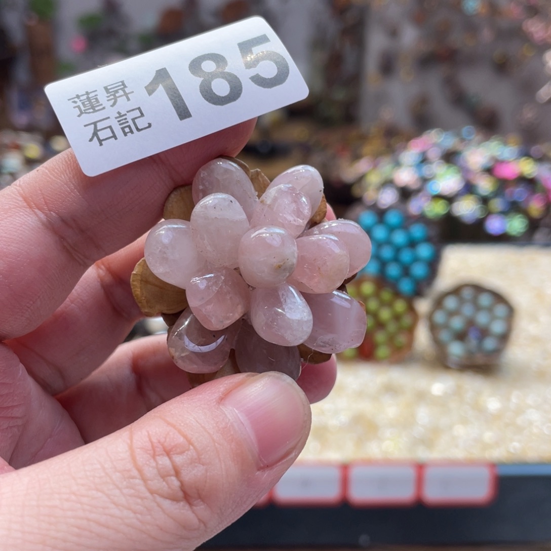 核桃木/黑胡桃（胡桃木）可**鸭185